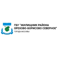 ГБУ ЖИЛИЩНИК ОРЕХОВО-БОРИСОВО